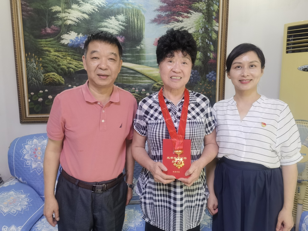 微信图片_20250702154249.jpg