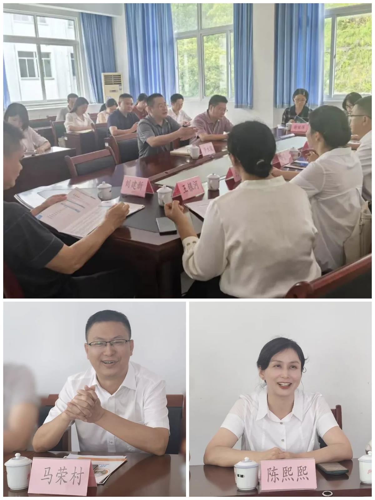 微信图片_20250715195857.jpg