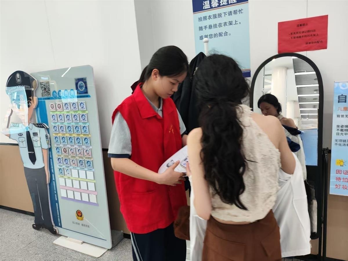 微信图片_20250722040810.jpg