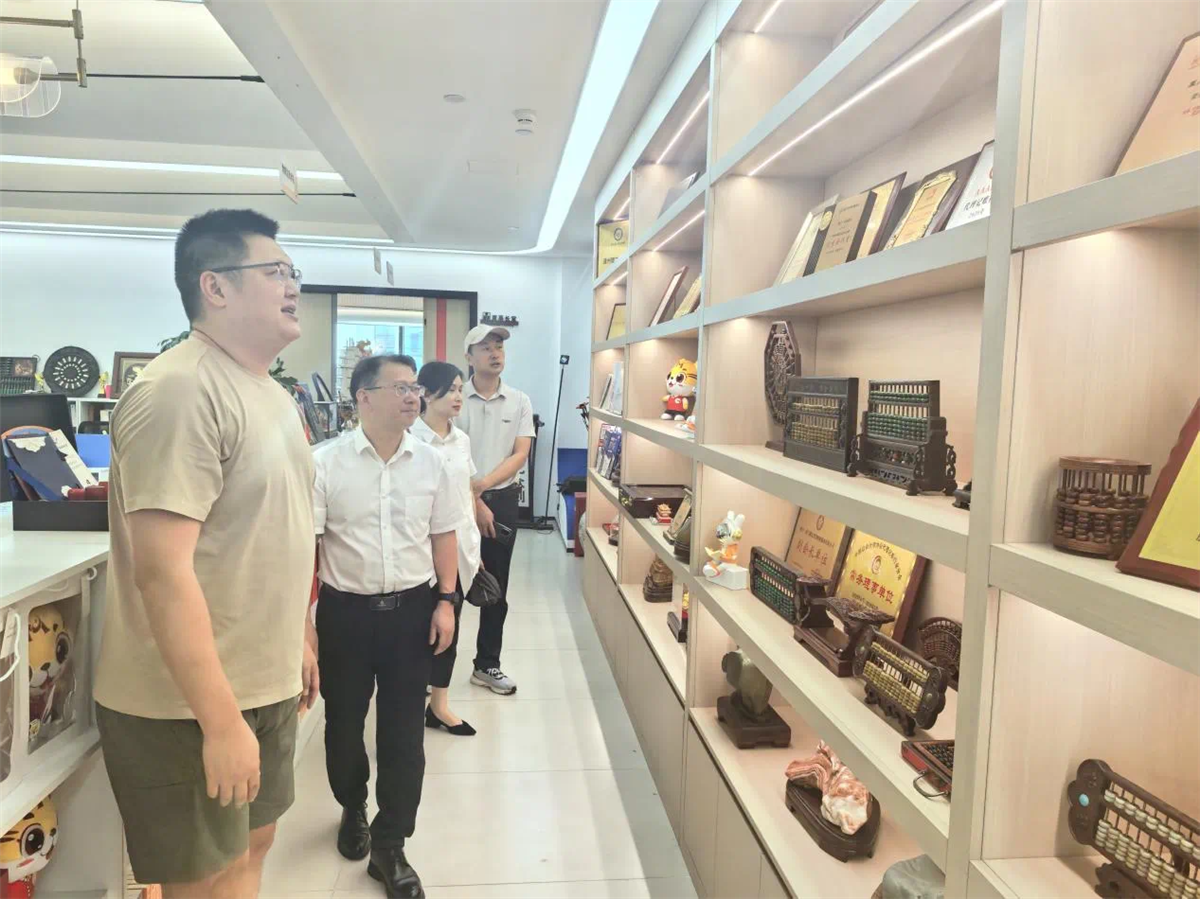 微信图片_2025-07-25_173038_541.png