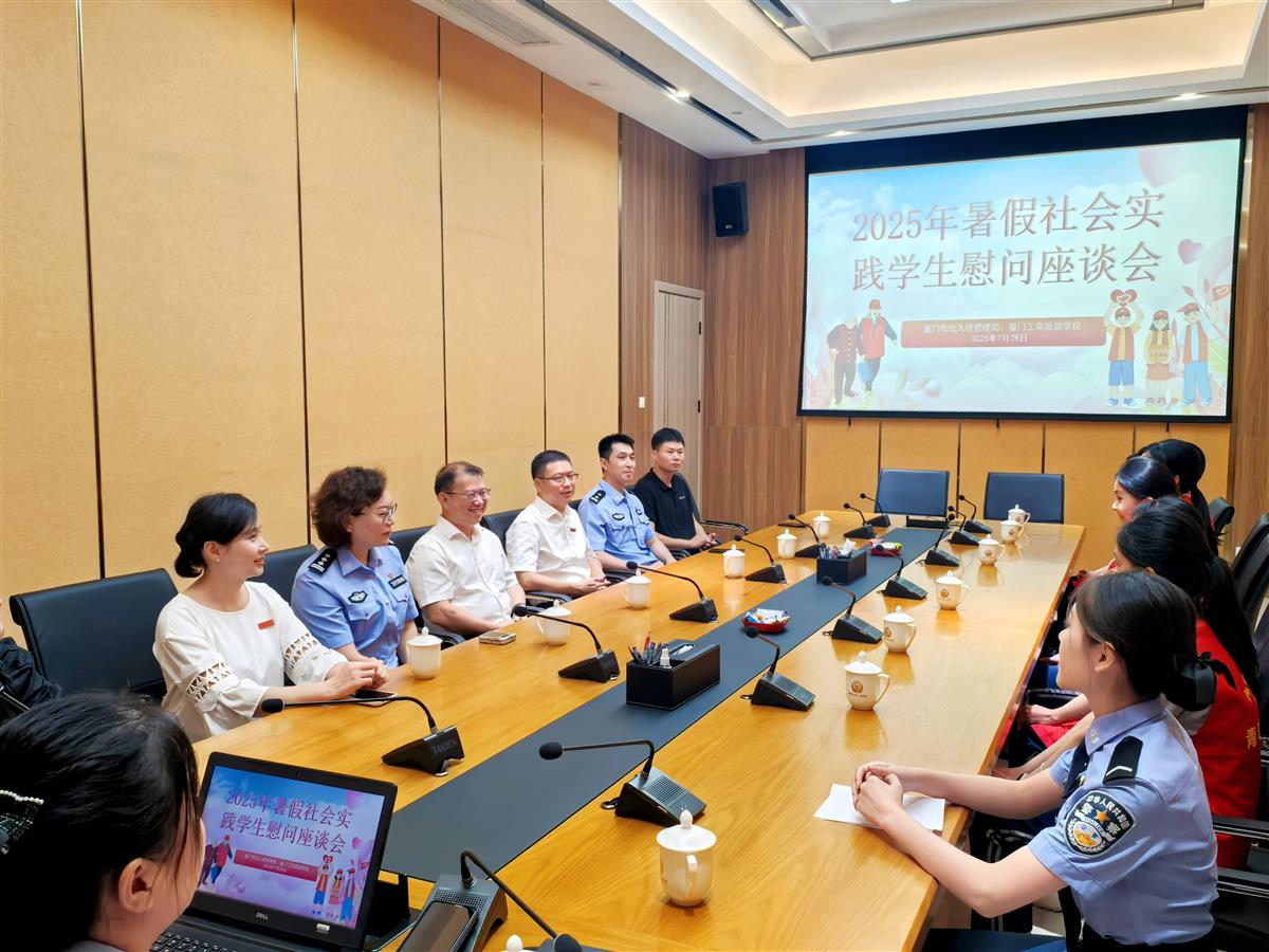 微信图片_20250731160700.jpg