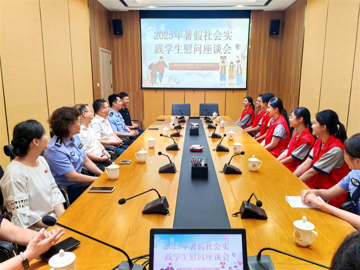 微信图片_20250731154722.jpg