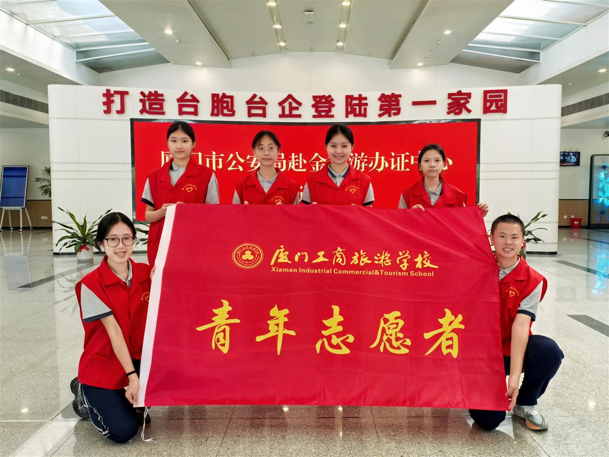 微信图片_20250731154338.jpg